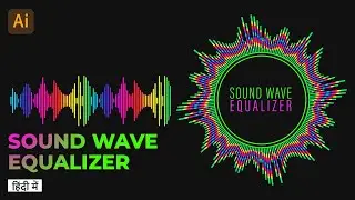 Digital Sound Wave Equalizer in Adobe Illustrator