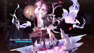 Castorice 5-Cost 3.8 AA Knight II 0-Cycle