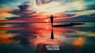 Nikita Berdnik - Pourleedenir / Empire Studio Records