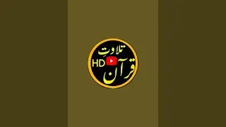 Hafiz mansoor shaikh_Bidar is liveQAREE abdun Nasir Al harak Bidar Qirat 26/12/25