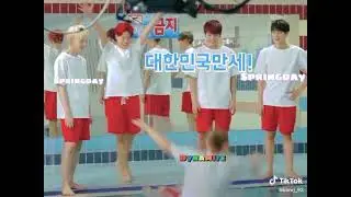 Look at Jimin's victory smile.