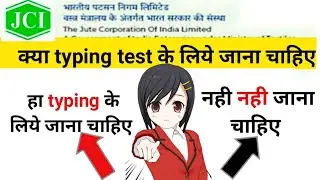 Should I go for JCI junior assistant typing test or not?| Typing test Doubts??