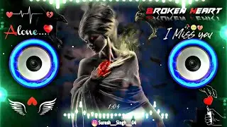 Kahi Banker Hawa /🥀💔😥 / Dj Remix 😭🥀❤️‍🔥/ Hindi Song |🥀💔😥 Broken Heart | 😭💔🎧 Brekup Sad Song ||