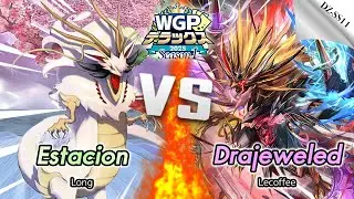 [D-Standard] Estacion VS Drajeweled (DZ-SS11) | WGP Deluxe Season 1 2025 Thailand
