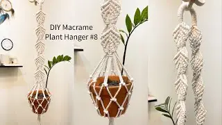 Вешалка для растений из макраме своими руками #8 Большие листья Макраме Вешалка для растений Учебное
