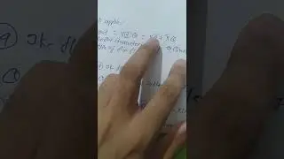 Gate question and answer of electrical and electronics branch