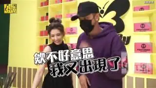 愷樂跳椅子舞秀M字腿 小豬羅志祥盯場壓力山大