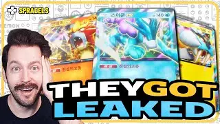 NEW TRAILER LEAKED! This Set Looks AMAZING