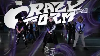 ATEEZ 'CRAZY FORM' | DANCE COVER by Soul Dance