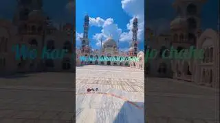 Most Beautiful Hamd #viralnaat #Viralhamd #Viralstatus #sadstatus #Viraltraindingvideo #viralshort