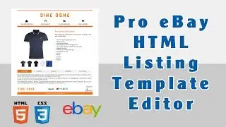How to edit pro Ebay HTML Listing Template