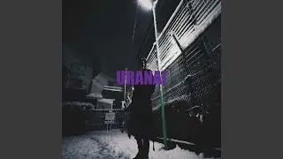 URANAI