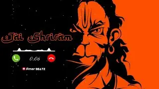 Jai Hanuman gyan gun sagar / Bhakti ringtone/ GULSHAN KUMAR / Shree hanuman chalisa / Amar Beatz