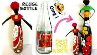 how to make doll at home | AFRICAN GIRL | bottle art |DIY glass bottle craft ideas |DIY bottle doll