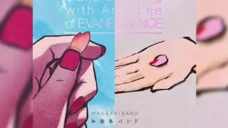 Sakura Rising - Amy Lee & Wagakki Band (Instrumental)