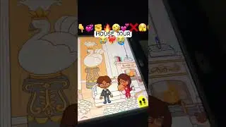House tour #educationalgames #toca