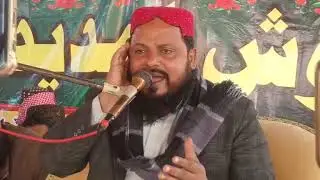 حضرت قاری عبدالقدوس خان صاحب 