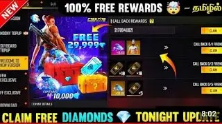 FRE 6,666 💎 DIAMONDS🥵100% CONFIRM 🥳 6TH ANNIVERSARY CALL BACK EVENT FREE FIRE IN TAMIL [NEW EVENT