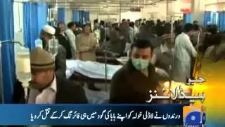 Geo Headlines-18 Dec 2014-1900