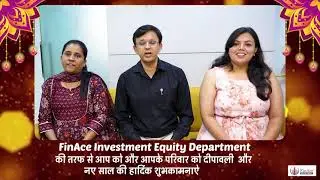 Happy Diwali From FinAce Investment Equity Team | Wealth & Prosperity Wishes #happydiwali2025