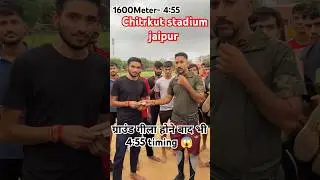 ग्राउंड गीला होने के बाद भी 4:55 timing 😱#army #armyrunning #1600meter #viralvideo #trending