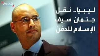 مراسل 