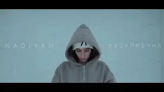 NADIYAH - 