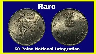 Rare 50 Paise National Integration 1982 | Rare 5 Rs PCM Big Portrait | BUNC Coins
