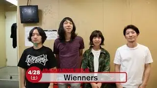 Wienners / ARABAKI ROCK FEST.18コメント