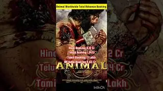 Animal Advance Booking Collection | Animal Adwance Booking Report | #animal #ranbirkapoor