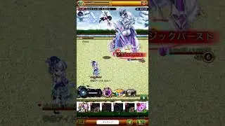 [Logres JP] Solo EVP Astrea special event