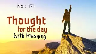 Thought for the Day with Meaning in English | Daily Quotes | Thought of the Day | Motivational