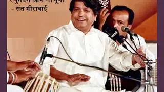 रघुनंदन आगे नाचूँगी – संत मीराबाई॥ Pt. Ganapati Bhat ॥ राग - झींझोटी ॥ सवाई गंधर्व २०१६