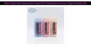Buy Wash Auto Accessorie Towel PVA Absorbent Common Type Carclean Microfiber Multifunctional Car Cl