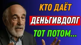 Не слова, а вопросы: как лжецы берут контроль над людьми
