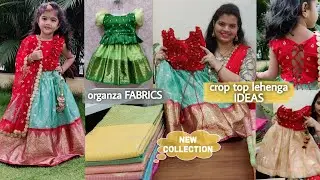 organza fabric new collection #croptoplehengaideas
