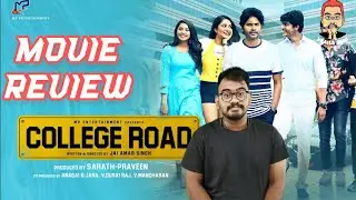 COLLEGE ROAD | A LOT NEW | TAMIL REVIEW | Vaaila Sani