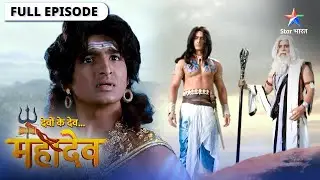Devon Ke Dev Mahadev | Jalandhar ka pashchaataap | देवों के देव महादेव | Episode 383-384