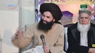 حضرت علامہ مولانا مفتی حافظ حسن رضا نقشبندی صاحب خطاب 02 محفل نعت 22۔12۔08 نشاط کالونی کینٹ لاہور