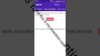 how to get unlimited money on bigcash app