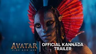 Avatar: Fire and Ash | Official Kannada Trailer | In Cinemas December 19