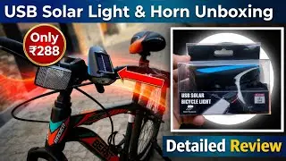 Rebound Cycle Solar Led Light With Horn Unboxing |Bicycle Headlight And Horn Review & Unboxing