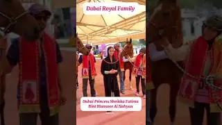 Dubai Royal Family|Dubai Princess Sheikha Fatima bint Mansoor Lifestyles#trending#viralshort#ytshort