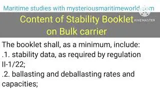 Stability Booklet on Bulk carrier #merchantnavy #maritime #maritimesector #cargo #bulkcarrier