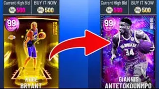 NBA 2K22 some of the best snipe filters part 2