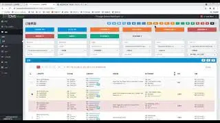 Fruugo - confirm orders