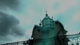 Это Родина