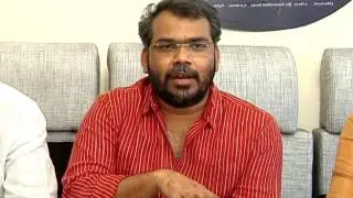 Black Money Movie Press Meet