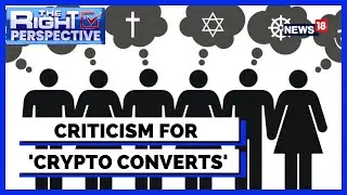 Religious Conversion Debate | Should Caste Be Retained After Religious Conversion? | English News