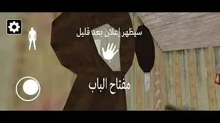 4 يناير 2026